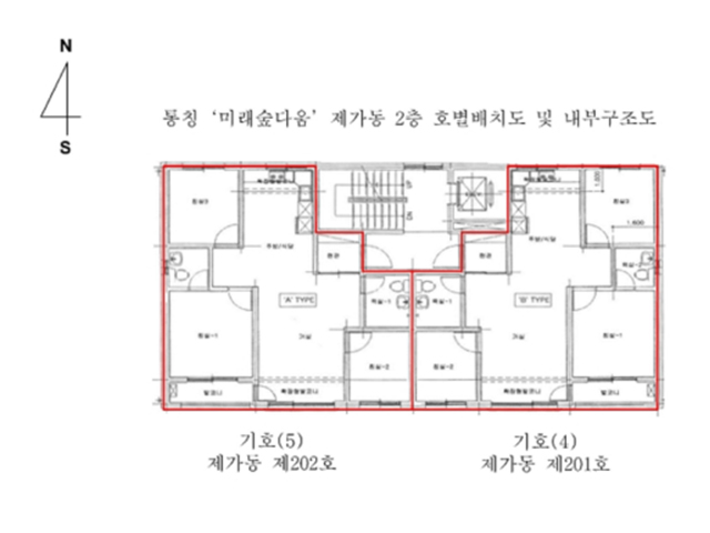 파주 선유리 주택_일부 세대 평면도 1